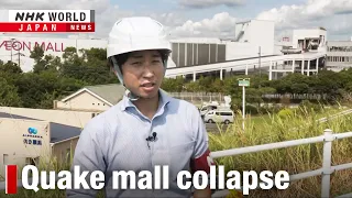 Rescue efforts continue at mall damaged in Kumamoto earthquakeーNHK WORLD-JAPAN NEWS