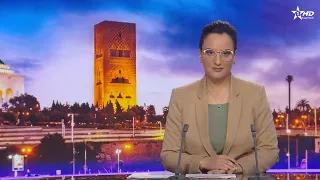 JT en Français Al Aoula du 08/09/2026