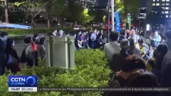 Revision of the Three Non-Nuclear Principles: Atomic Bomb Survivors Protest