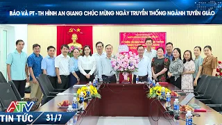 AN GIANG NEWSPAPER AND BROADCASTING STATION CONGRATULATES THE TRADITIONAL DAY OF THE PROPAGANDA A...