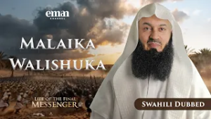 Vita vya Badr | Maisha ya Mtume wa Mwisho ﷺ | Kipindi cha 15 | Mufti Menk | Mfululizo wa Ramadhani