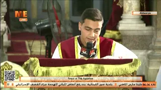 القداس الإلهي ولقان «عيد الرسل»، من كنيسة الرسولين بطرس وبولس «البطرسية» بالعباسية.