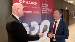 До 90% от средствата в динамичните пенсионни фондове ще се влагат в акции