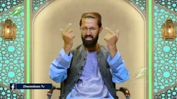 Larkhud  لاښود