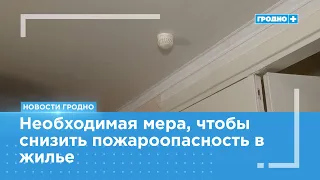 Более тысячи АПИ установили гродненцам в этом году
