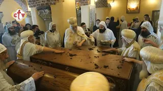 تطييب رفات شيوخ برية شيهيت بدير القديس الأنبا مقار بوادي النطرون بيد قداسة البابا تواضروس الثاني