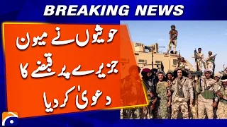 Houthis Claim Capture of Mayun Island in the Red Sea | Breaking News