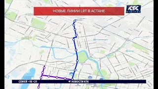 Two more LRT lines to be added in the capital