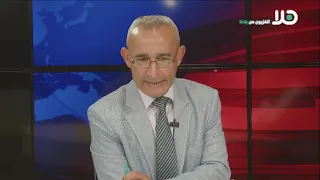 Nazir Majalli discusses Netanyahu's visit to Washington and the current scenarios in the US-Iran ...