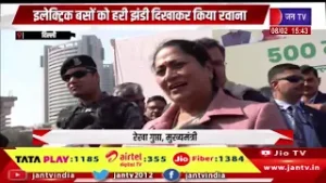 Delhi News | दिल्ली सरकार के एक वर्ष पूरे, इलेक्ट्रिक बसों को हरी झंडी दिखाकर किया रवाना | JAN TV