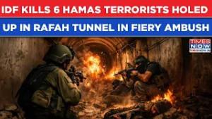 IDF Kills Six Hamas Terrorists Holed Up In Rafah Tunnel| On Cam: Weapons Seized, Fiery Gaza Ambush