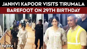Janhvi Kapoor Birthday | Janhvi Kapoor Visits Tirumala Barefoot On Her 29th Birthday