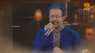 Bhava Navanaveena.. ಭಾವ ನವನವೀನ | Watch EP-37 on 23.08.2026 @6pm | K. S. Narasimha Swamy