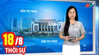 Noon News Bulletin August 18 | Latest Daily News Update | BTV