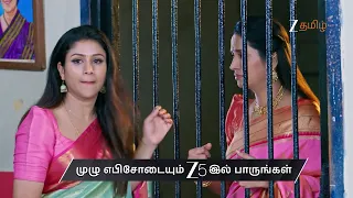 Paarijatham | Ep - 318 | Preview | Sep 26 2026 | Zee Tamil