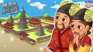 A man who married a princess with just a song? | Ballad of Seodong | First Encounter with Samguk ...