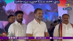 Mahesh Kumar Goud Reacts to Kishan Reddy’s Letter | కిషన్ రెడ్డి లేఖపై మహేష్ కుమార్ గౌడ్ స్పందన