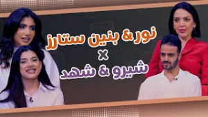 Talk Time  خلّينا نحكي10 - الحلقة 5| نور وبنين ستارز في مواجهة صريحة تحديات مضحكة + أسرار اليوتيوبرز