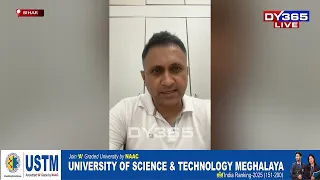 অসমৰ বানাক্ৰান্ত ৰাইজলৈ MLA ANAND MISHRAৰ সহায়ৰ হাত