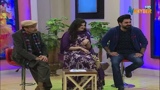 wale sta plar dy chy khola sama kam  || Pashto Comedy || AVT Khyber