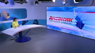 DNEVNIK ZAPADNE SRBIJE 8. 9. 2026.