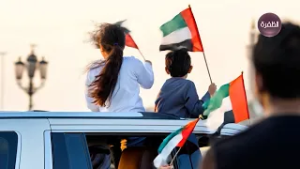 نحمي سماء الوطن #SafeguardOurSkies