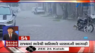 News Fatafat | Top News Stories From Gujarat: 1/7/2026 | Weather Forecast | Monsoon 2026 | Top News