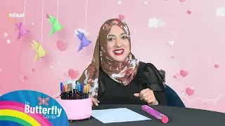 Butterfly Corner S07 | EP15