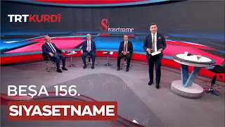 Siyasetname - Beşa 156.