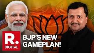 BJP Team 2029 List Out, Reactions Pour In: What Nitin Nabin’s New Team Signals For 2027 & 2029