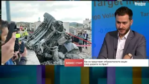 Война & инвестиции: Ще властват дронове, ракети и AI