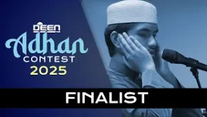 Adhan Contest Finalist: Arham Ibn Muhasin
