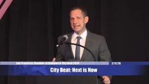 CityBeat Breakfast: Next is Now
