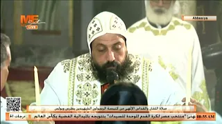 الإنجيل بصوت أنبا أثناسيوس في قداس «عيد الرسل» من كنيسة الرسولين بطرس وبولس «البطرسية» بالعباسية.