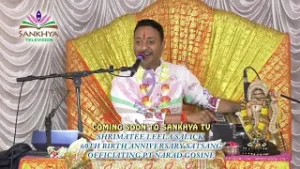 COMING SOON - Pt Narad Gosine 1 Night Satsang Celebrating Leela Salick's 60th Birthday