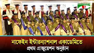 First Graduation Ceremony at Naffin International Academy