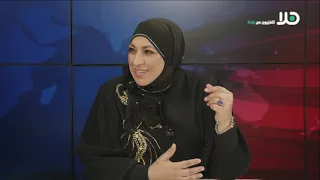مديرة قسم البساتين في بلدية ام الفحم: راحة وأمان الأطفال أولويتنا مع بدء العام الدراسي الجديد