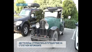 Australians set off on a journey in a 100-year-old car
