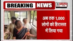 दिल्ली में अबतक 1000 लोगों को हिरासत में लिया गया
