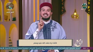 From the guidance of the Prophet ﷺ... Silence when needed