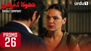 Dhoka Company | Tonight Promo 26 | Turkish Drama | Bandits