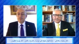 Jebh Meli   08 30 24 سازمانهای جبهه ملی ایران در خارج از کشور