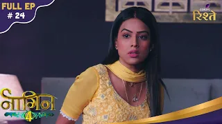 Naagin S4 | Brinda Reveals Her Pregnancy to Dev's Family | Full Ep - 24 | Colors Rishtey