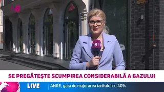 Când s-ar putea decide scumpirea gazului: Tariful propus, cu aproape 6 lei mai mare
