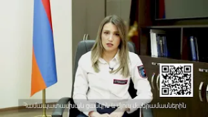 Եվս 61 էլեկտրաշարժիչով տրանսպորտային միջոցի հայտարարատու կարող է օգտվել արտոնությունից