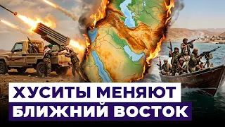 09/14/2026 VTR YEMEN HOUTHIS SAUDI ARABIA CONFLICT WAR 04m 24s TITLED