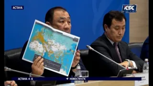 Как будут эвакуировать казахстанцев из стран Ближнего Востока