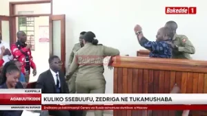 Ссебууфу, Зедриге и Тукамушабе предъявлены обвинения.
