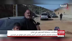 هيومن رايتس ووتش: المدنيون يدفعون الثمن الأغلى في مواجهات الدائرة في الشرق الأوسط