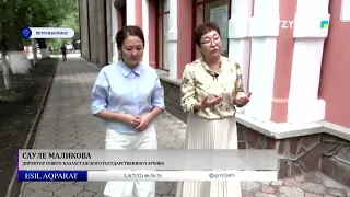 A New Look for Constitution Street in Kazakhstan